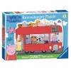 24 Piece Giant Floor Puzzle - Peppa Pig London Bus