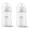 Baby Bottle (2) Natural Response 9oz