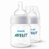 Baby Bottle 4oz Set of 2 Anti-Colic