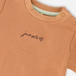 Baobab Jungle 2pces Set 3-24m