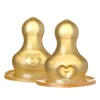 BIBS Bottle Nipple Latex (2) - Slow Flow