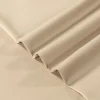 Double Sheet Set - Sand