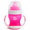 Gentle™ Transition Cup 4oz - Pink
