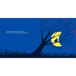 Les Petits Bruits De La Nuits