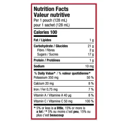 Organic Puree - Superblends - Bananas, Strawberries and Peaches (From 6 months )