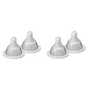 Pacifiers (4) 0month - Level 0