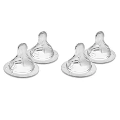 Pacifiers (4) 6+months X Cut - Level X