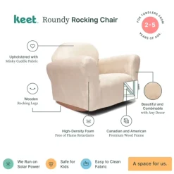Roundy Kids Rocking Chair - Beige